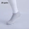 20/30pairs/Men's Casual Boat Socks Solid Color Socks Shallow Mouth Breathable Soft Socks Men's Shoes Gifts Ankle Socks Wholesale