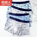 2021 Men Underwear Boxer Shorts Panties Solid Shorts Brand Underpants Men 100% Cotton Breathable Mid Waist Shorts Men L-3XL