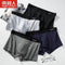 2021 Men Underwear Boxer Shorts Panties Solid Shorts Brand Underpants Men 100% Cotton Breathable Mid Waist Shorts Men L-3XL
