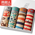 2021 Men Underwear Boxer Shorts Panties Solid Shorts Brand Underpants Men 100% Cotton Breathable Mid Waist Shorts Men L-3XL