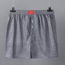 Men's Underpants Boxers Breathable Pants Cool Loose Boxer Men Cozy Man's Underwear Soft Boxershorts Men Underwear