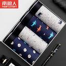Men's Boxer Underwear Men Cotton Boxers Homme Brand Mens Underpants Male Panties Breathbale U Convex Pouch Printed Shorts L-3XL