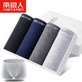 Men's Boxer Underwear Men Cotton Boxers Homme Brand Mens Underpants Male Panties Breathbale U Convex Pouch Printed Shorts L-3XL