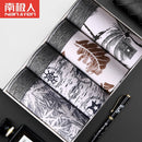 Men's Boxer Underwear Men Cotton Boxers Homme Brand Mens Underpants Male Panties Breathbale U Convex Pouch Printed Shorts L-3XL