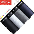 Men's Boxer Underwear Men Cotton Boxers Homme Brand Mens Underpants Male Panties Breathbale U Convex Pouch Printed Shorts L-3XL