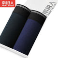 Men's Boxer Underwear Men Cotton Boxers Homme Brand Mens Underpants Male Panties Breathbale U Convex Pouch Printed Shorts L-3XL