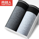 Men's Boxer Underwear Men Cotton Boxers Homme Brand Mens Underpants Male Panties Breathbale U Convex Pouch Printed Shorts L-3XL