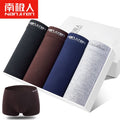 Men's Boxer Underwear Men Cotton Boxers Homme Brand Mens Underpants Male Panties Breathbale U Convex Pouch Printed Shorts L-3XL