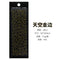 1pcs Butterfly Heart Gold Silver Stamping PVC Material Stickers Scrapbooking Creative DIY Deco Stationery Stickers