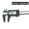 0-150mm Vernier Caliper Stainless Steel/Plastic LCD Digital Caliper 6 inch Instrument Depth Measuring Tools by PROSTORMER