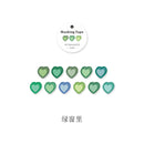 Mohamm 1Pc Love Poem Series Decoration Special-Shaped Washi Masking Tape Creative Scrapbooking Stationary School Supplies