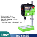 ALLSOME Mini Bench Drill Bench Drilling Machine Variable Speed Drilling Chuck 1-16mm For DIY Wood Metal Electric Tools