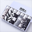 7PCS/Lot Men'S Underwear  Men'S Boxer Comfortable And Breathable Cartoon Sexy Underwear Men  Panties Solid Shorts Brand  Pouch