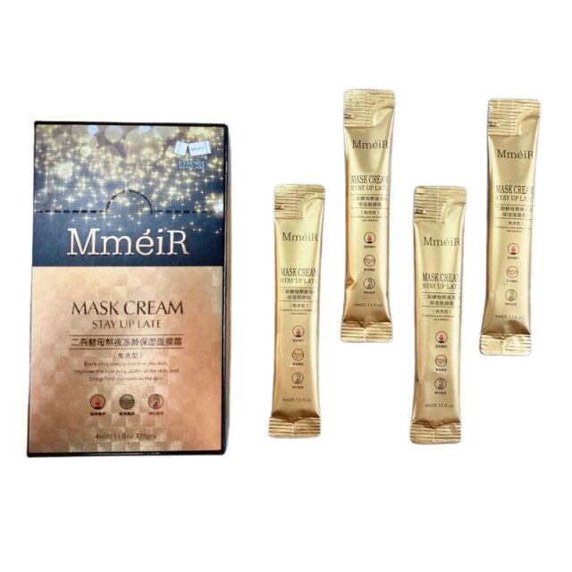 20pcs/box No-wash Sleeping Mask Moisturizing Repairing Facial Mask Cream Disposable Remove Fine Lines Face Skin Care Mask TSLM2