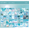 366 pcs of Van Gogh color multi-style kraft paper card Decorative diary Album DIY scrapbook butter material paper retro LOMO