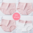 High Waist 4Pcs/Set Cotton Panties Women Body Shaper Fashion Briefs Underwear Breathable Comfort Female Lingerie Plus Size M-5XL
