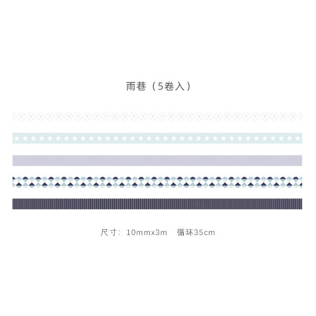 Mohamm 5Pcs Stepping Into The Wilderness Series Decoration Washi Masking Tape Creative Scrapbooking Stationary School Supplies