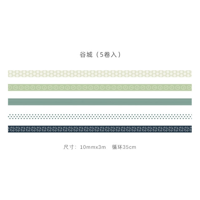 Mohamm 5Pcs Stepping Into The Wilderness Series Decoration Washi Masking Tape Creative Scrapbooking Stationary School Supplies