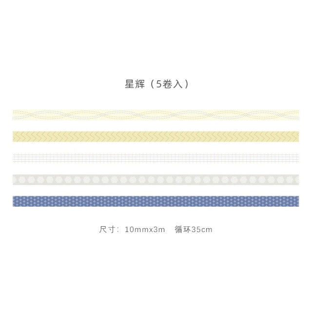 Mohamm 5Pcs Stepping Into The Wilderness Series Decoration Washi Masking Tape Creative Scrapbooking Stationary School Supplies