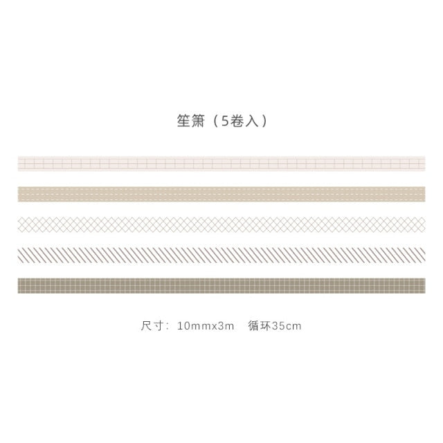 Mohamm 5Pcs Stepping Into The Wilderness Series Decoration Washi Masking Tape Creative Scrapbooking Stationary School Supplies