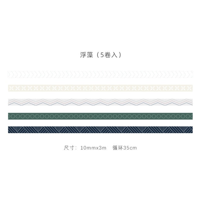 Mohamm 5Pcs Stepping Into The Wilderness Series Decoration Washi Masking Tape Creative Scrapbooking Stationary School Supplies