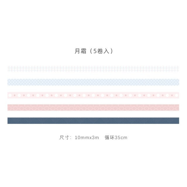 Mohamm 5Pcs Stepping Into The Wilderness Series Decoration Washi Masking Tape Creative Scrapbooking Stationary School Supplies