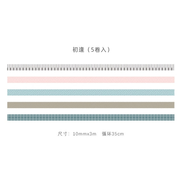 Mohamm 5Pcs Stepping Into The Wilderness Series Decoration Washi Masking Tape Creative Scrapbooking Stationary School Supplies