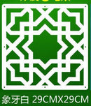 12 PCS/LOT 29CMX29CM Room Divider Biombo Room Partition Wall Folding Screen Curtain Hanging Screen Partition