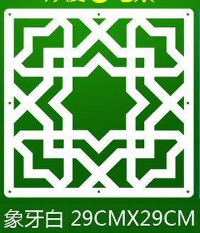 12 PCS/LOT 29CMX29CM Room Divider Biombo Room Partition Wall Folding Screen Curtain Hanging Screen Partition