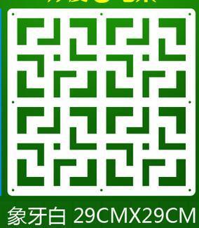 12 PCS/LOT 29CMX29CM Room Divider Biombo Room Partition Wall Folding Screen Curtain Hanging Screen Partition