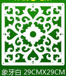 12 PCS/LOT 29CMX29CM Room Divider Biombo Room Partition Wall Folding Screen Curtain Hanging Screen Partition