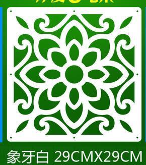 12 PCS/LOT 29CMX29CM Room Divider Biombo Room Partition Wall Folding Screen Curtain Hanging Screen Partition