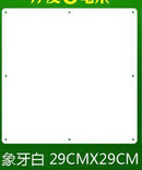 12 PCS/LOT 29CMX29CM Room Divider Biombo Room Partition Wall Folding Screen Curtain Hanging Screen Partition