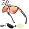 2021 Daiwa New Men's Polarized Fishing Glasses Summer Outdoor Mountaineering Fashionable Colorful Film Sports Sunglasses