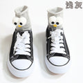 Funny Socks Women's Short Cotton Hot Sale 3D eyes Designer Fashion Amusing Lovely Harajuku kawaii Gift Happy Cute Socks