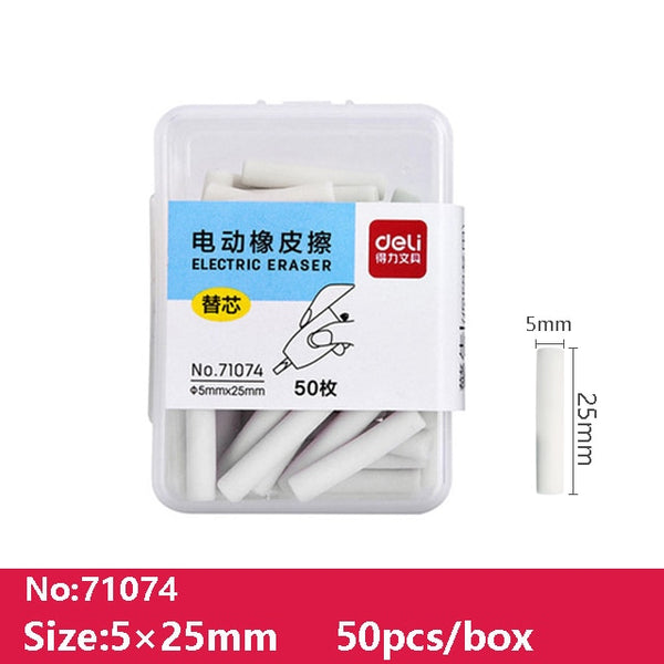Deli Pencil Drawing Mechanical Electric Eraser Cute Kneaded  Erasers for Kids School Office Supplies Rubber Pencil Eraser Refill