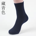 10 Pieces=5 Pairs /Pack Men Cotton Socks Breathable Non-slip Summer Ankle Socks Women Mesh Boat Socks Men Short Socks Plus Size