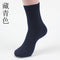 10 Pieces=5 Pairs /Pack Men Cotton Socks Breathable Non-slip Summer Ankle Socks Women Mesh Boat Socks Men Short Socks Plus Size