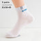 10 Pieces=5 Pairs /Pack Men Cotton Socks Breathable Non-slip Summer Ankle Socks Women Mesh Boat Socks Men Short Socks Plus Size