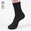 10 Pieces=5 Pairs /Pack Men Cotton Socks Breathable Non-slip Summer Ankle Socks Women Mesh Boat Socks Men Short Socks Plus Size