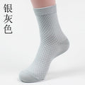 10 Pieces=5 Pairs /Pack Men Cotton Socks Breathable Non-slip Summer Ankle Socks Women Mesh Boat Socks Men Short Socks Plus Size