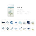 50 pieces series carry mini scrapbook materials, handicraft decoration paper, home school office message notepad