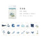 50 pieces series carry mini scrapbook materials, handicraft decoration paper, home school office message notepad