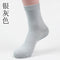 10 Pcs=5 Pairs Men Socks Cotton Socks Breathable Sweat-Absorbent Spring Autumn Black Socks Deodorant Business Men Socks Pack