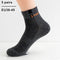10 Pcs=5 Pairs Men Socks Cotton Socks Breathable Sweat-Absorbent Spring Autumn Black Socks Deodorant Business Men Socks Pack