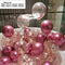 20pcs Chrome Metal Gold Silver Balloon Confetti Set Birthday Party Decorations Adult Kids Helium Globos Air Balls Wedding Decor