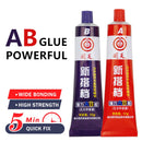 2pc Kafuter A+B Metal Repairing Adhesive Super Glue Iron Steel Auto Radiator Water Tank Special Leakage Plugging Welding Glue