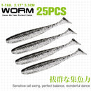 TSURINOYA NEW Fishing Lures T Tail Wrom 55mm 65mm 75mm 88mm Add Odor Attractant  Bass Artificial Soft Bait