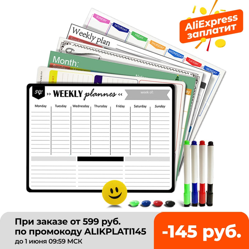 A3 Magnetic Weekly & Monthly Planner Whiteboard Fridge Magnet Flexible Daily Message Drawing Refrigerator Bulletin White Board