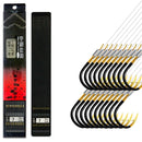 High Carbon Steel Fishing Hook, Black Gold Ghost Tooth Carp Hook, Japanese Style Sea Water Fishing Anchor Line, 45cmFishing Line